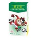 Appeton爱必顿开乐复合维生素C开胃咀嚼片儿童VC 马来西亚进口