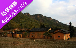 杭州到井冈山旅游 畅华旅游 国内旅游 井冈山 笔架山双卧四日游 杭州到井冈山旅游 畅华旅游 国内旅游 井冈山 笔架山双卧四日游