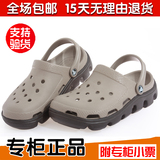 taobao english 14610877275