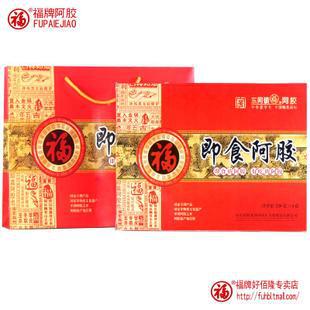  福牌阿胶 福胶 即食阿胶糕480g  豪华礼盒装 阿胶固元膏正品包邮