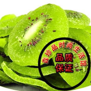  【森珍品】 猕猴桃干 含VC、VA、VE等多种维生素