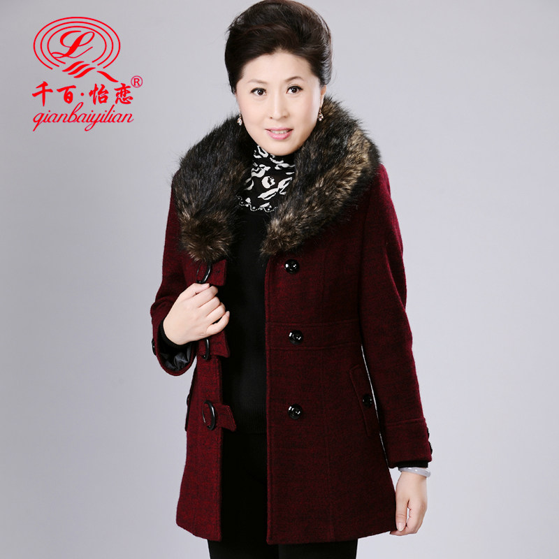 女风衣<em>外套中</em>长款哪个好?女风衣<em>外套中</em>长款价