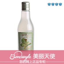 ������Ʒ skin food���˻ƹ�ˮ�� ���ˮ/��ױˮ 135ML ��ʪˮ��