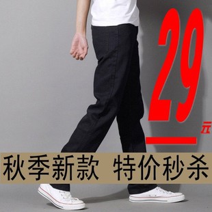 秋冬新款 小直筒版型休闲百搭韩版经典纯黑色牛仔裤男士长裤男裤