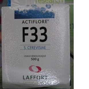  葡萄酒酵母F33 酿造优质葡萄酒 10g 自酿水果酒进口酵母 酿酒辅料
