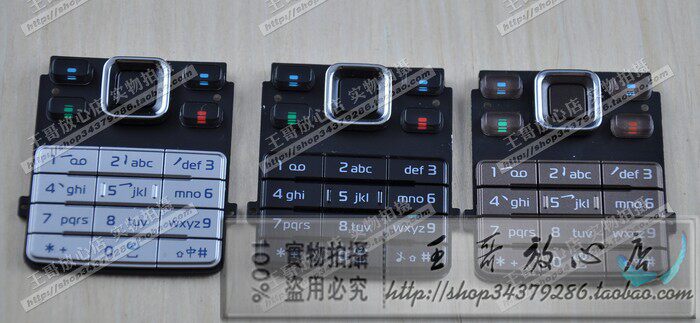 原装拆机诺基亚6300键盘6300原装键盘 6300字粒九成新