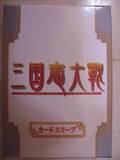 taobao english 10071305519