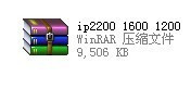 佳能IP1200/1600/2200清零软件、废墨清零