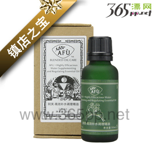 T13uppXg0jXXcEiW.W 022524.jpg 310x310 买过的单品篇（01 18更新6个）