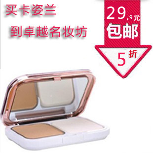���� ������ �º���͸���۱�9g ���� ��ʪ��� �ᱡ�� ��ױ��Ʒ