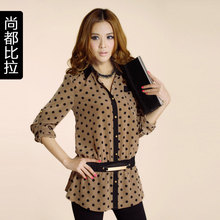 尚都比拉2012春装新款 韩版OL修身女装 气质翻领波点复古长袖衬衫