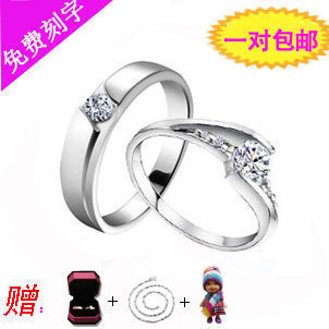  一对 包邮周大福款情侣戒指925纯银情侣对戒婚戒钻戒银戒子 男 女