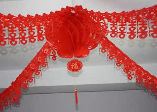  婚礼房间拉花/婚庆红双喜庆全喜字拉花新房装饰彩条婚房结婚