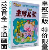 taobao english 12999488347