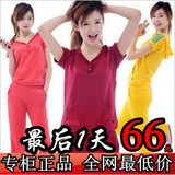 taobao english 16010196175