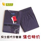 taobao english 14206662299