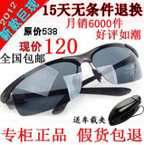 taobao english 16634228722