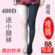 toofit�콢��- �Ա��̳�