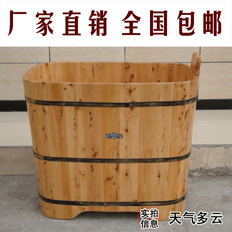 Cedar Wooden tub square Cask new year Special Offer DS131in the Family/Personal Cleaning Tools , Sanitary appliances/Bathroom accessories , Bath barrel/Washpot category - from Buy2taobao.com to provide professional Taobao agent buy service