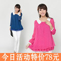 2012春装新款女装蕾丝打底衫波点雪纺上衣中长款长袖大码雪纺衫