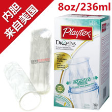 Playtex哺儿适 Drop-in 储奶袋/杯 奶瓶内胆 8oz/236ml 100个装