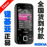 Nokia/诺基亚 N85 滑盖 原装正品 大陆行货 港版 3G导航WIFI