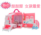 taobao english 14271818558
