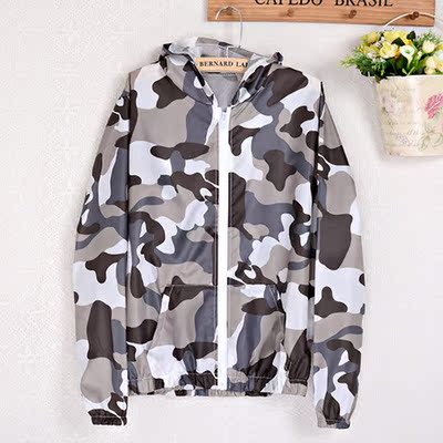 2014夏季新款韩版潮连帽迷彩服<em>女装休闲开衫</em>