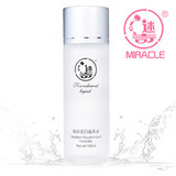 迷奇胶原蛋白滋养水100ml 专柜正品