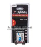 ���� sony G3 TX1 T2 T70 T90 T77 T200 T700 T900<span class=H>���</span>NP-BD1 FD1

�Ż�7%����:0.0293