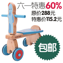 六一特惠【爱心城堡】实木儿童玩具车摇摆车扭扭车滑行车