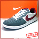 正品NIKE男款休闲板鞋(包邮)