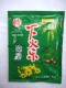 下火乐凉茶(袋装泡茶)