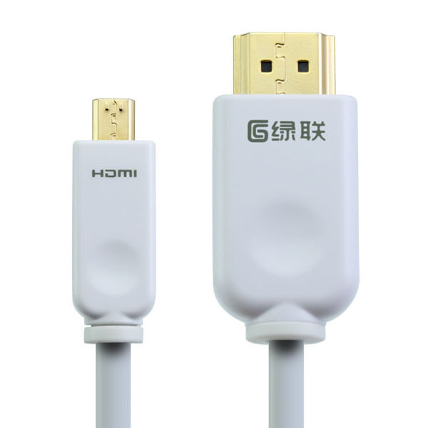 绿联Micro HDMI转HDMI线 摩托罗拉XT928手机A500 XT800 HTC P990