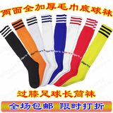 taobao english 12895606306