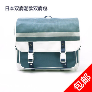  包邮 日单街头潮流双肩背包 休闲双肩包 补习包运动背包 学生书包
