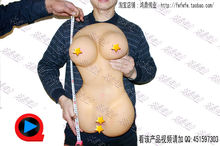 名器大屁股西贡少女阴臀倒模男用自慰器具充气娃娃实体娃娃 视频