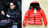 实拍照片*特价*◆Moncler◆意大利09王菲同款限量修身红色羽绒服