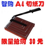 taobao english 3242416411