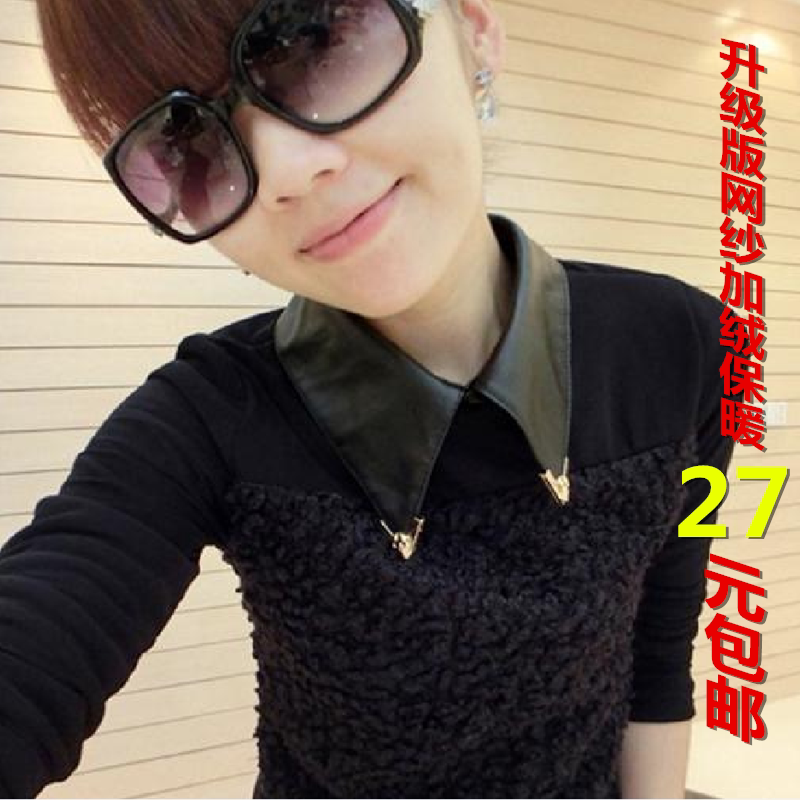 <em>牛杂网女装</em>女装秋冬季韩版网纱加绒加厚修身娃