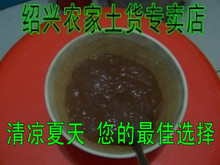 绍兴农家2011新藕粉 手工藕粉良心藕粉 纯无糖健脾开胃益血生肌！