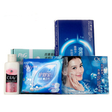 taobao english 14432474025