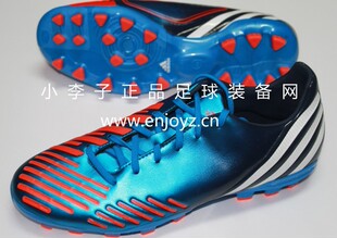  小李子：专柜正品adidas Absolado LZ  AG 猎鹰12足球鞋V22108