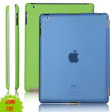 【限时秒杀】极限超薄磨砂iPad2 ipad3保护套 背壳 smart cover 半透明 SC伴侣