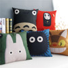 宫崎骏龙猫系列周边日式榻榻米，办公室靠枕沙发抱枕套棉麻靠垫