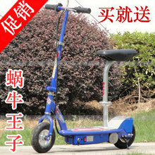 ��Ʒ���� ������ţ����綯�� �綯���峵
