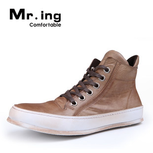 Mr.ing new trend necking cowhide short fashion boots leisure shoes high men's daily F1193