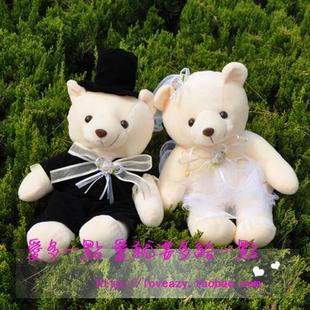 婚纱情侣泰迪熊 毛绒公仔 结婚压床娃娃 结婚礼物一对特价 婚纱情侣泰迪熊 毛绒公仔 结婚压床娃娃 结婚礼物一对特价
