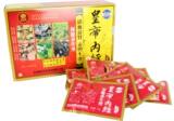 足浴搭配 草木香 皇帝内经 保健养生浴足粉 特价包邮 15g*30包