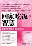 taobao english 7221353522